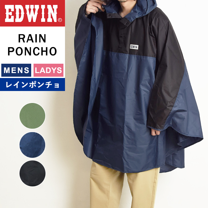 青 ナイロン フルジップ レインウェア 作業服 作業着 防水 旭蝶 ゴアテックス GORE-TEX レイン