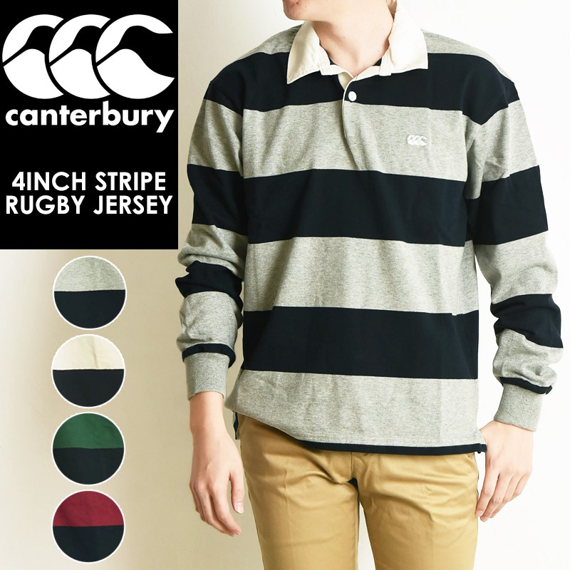 カンタベリー CANTERBURY 4インチ ストライプ ラグビー ジャージ 4INCH STRIPE RUGBY JERSEY ラグビーシャツ  大きいサイズ メンズ RA48561