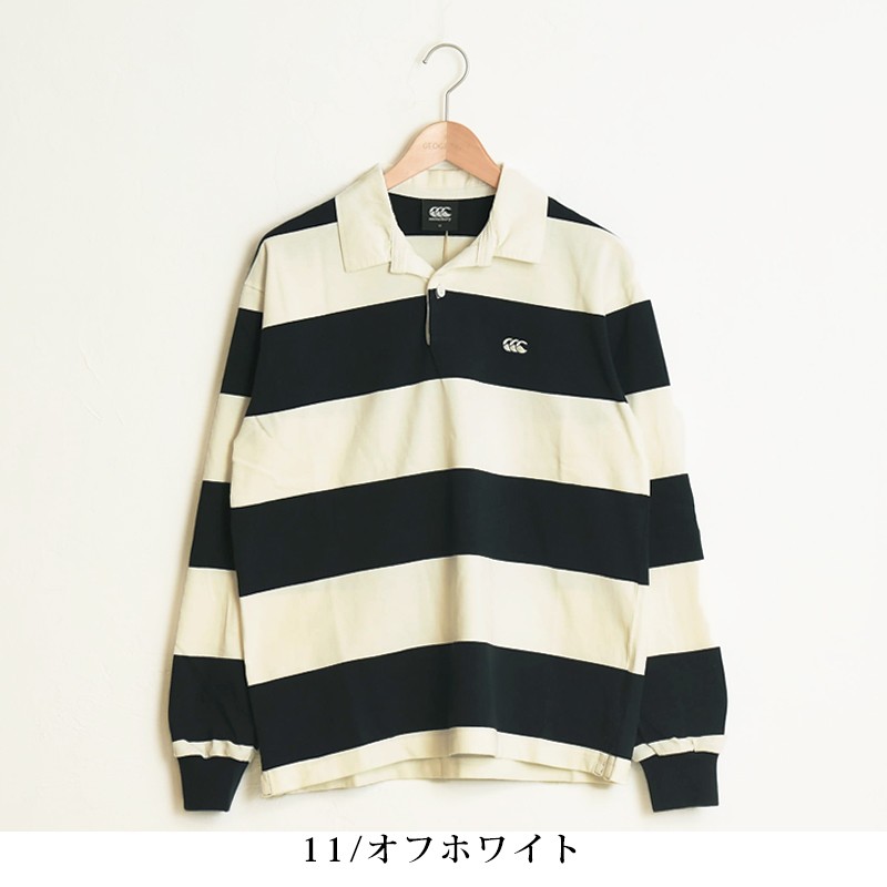 カンタベリー CANTERBURY 4インチ ストライプ ラグビー ジャージ 4INCH STRIPE RUGBY JERSEY ラグビーシャツ  大きいサイズ メンズ RA48561