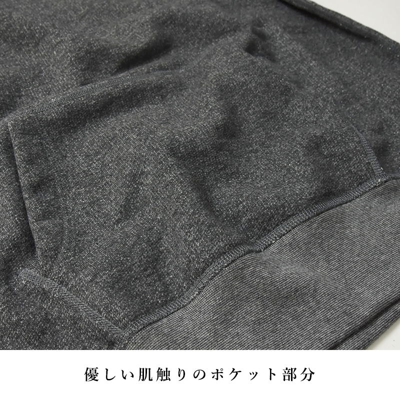 ORCIVAL セール5%OFF オーシバル オーチバル メンズ フレンチ