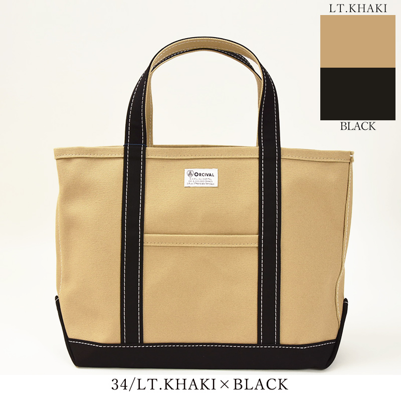 代引不可 22春夏新作 オーシバル オーチバル Orcival キャンバストートバッグ 大 マザーズバッグ 大きめ レディース メンズ バッグ かばん カバン 鞄 Rc 7042 Plannerce Ir
