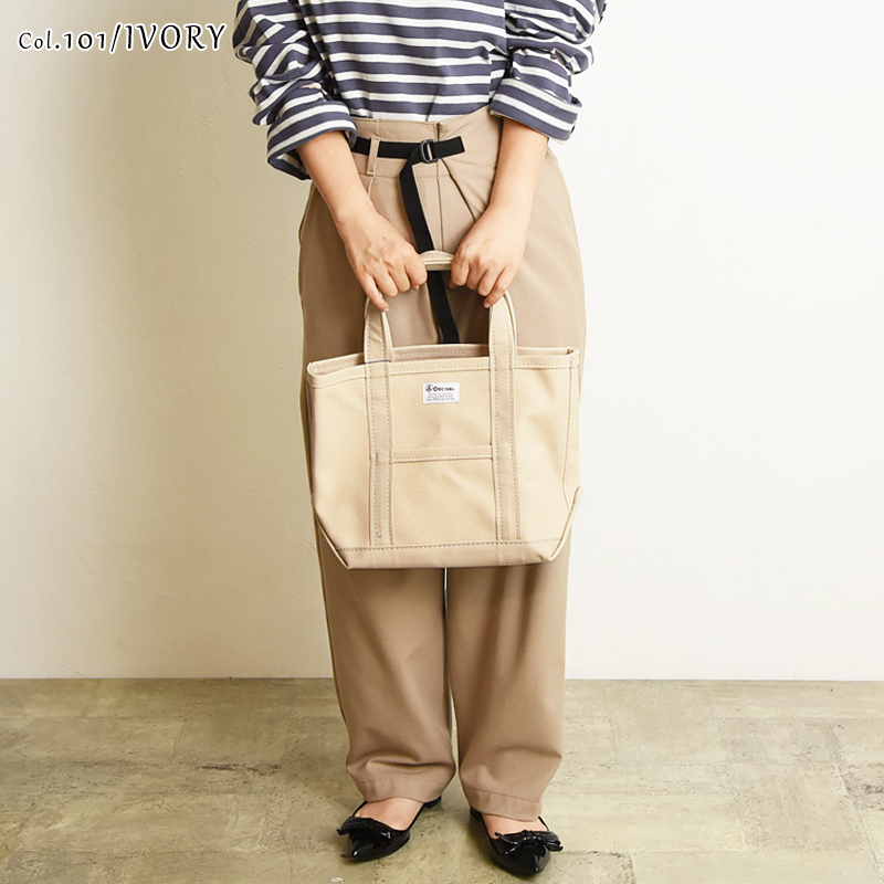 オーシバル　キャンバス メッセンジャーバッグ ORCIVAL（オーシバル） オーチバル キャンバストートバッグ（小）RC