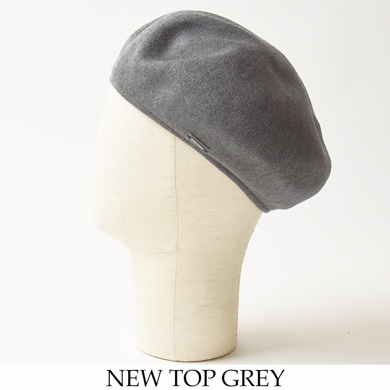 ORCIVAL SALE／30%OFF オーシバル/オーチバル ニット ベレー帽