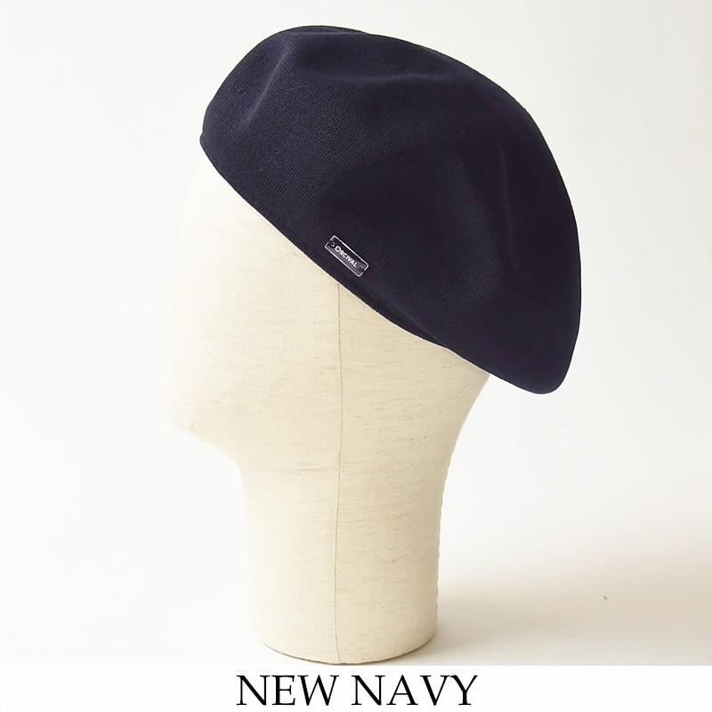 ORCIVAL レディースベレー帽の商品一覧｜帽子｜財布、帽子、ファッション小物｜ファッション 通販 - Yahoo!ショッピング