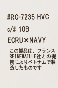 ORCIVAL（オーシバル） セール30%OFF オーチバル ORCIVAL 2WAY