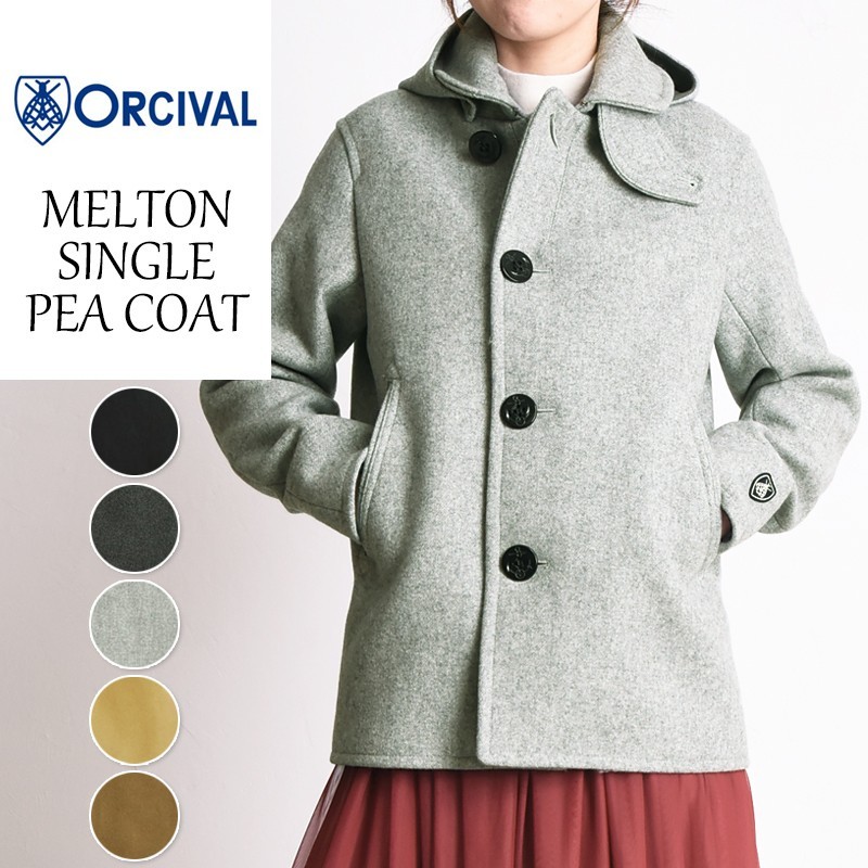 超安い 【超美品】ORCIVAL(オーシバル) ピーコート / フード メルトン / - ダッフルコート - hlt.no 超安い 【超美品】ORCIVAL(オーシバル) ピーコート / フード メルトン / - ダッフルコート - hlt.no