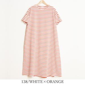 Orcival ワンピースの商品一覧 ワンピース チュニック ファッション 通販 Yahoo ショッピング Orcival ワンピースの商品一覧 ワンピース チュニック ファッション 通販 Yahoo ショッピング