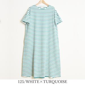 Orcival ワンピースの商品一覧 ワンピース チュニック ファッション 通販 Yahoo ショッピング Orcival ワンピースの商品一覧 ワンピース チュニック ファッション 通販 Yahoo ショッピング