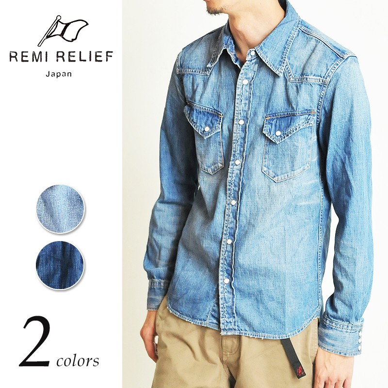 REMI RELIEF リミレリーフ デニムウエスタンシャツ RN16193068*5