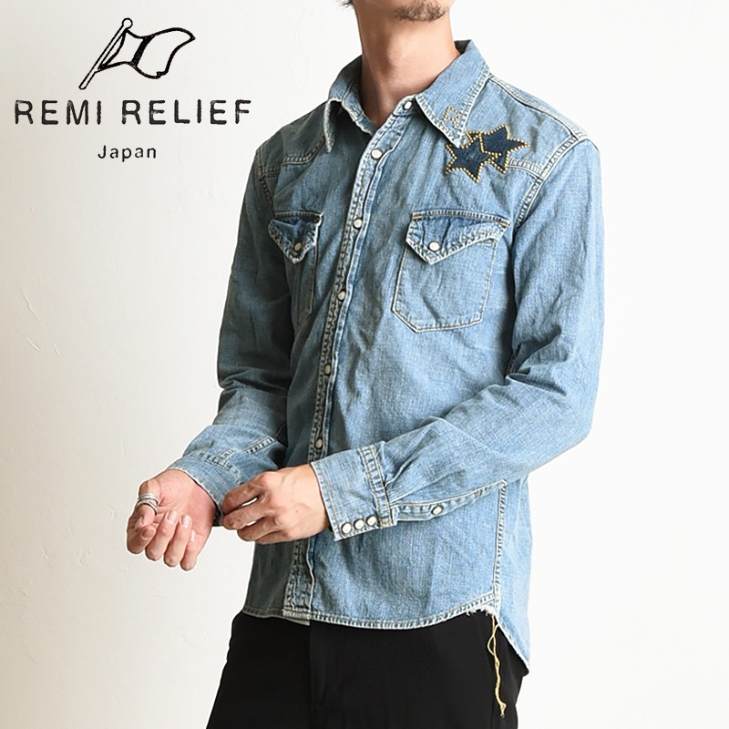 いいたしま REMI RELIEF - レミレリーフ スタッズ付きウエスタンデニム