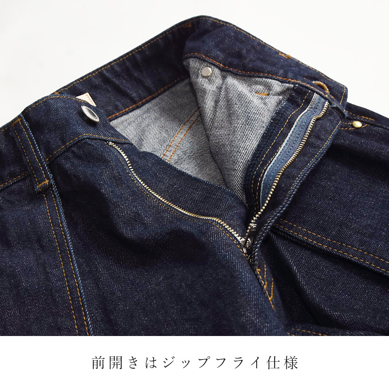 SOMETHING（サムシング） セール28％OFF アトリエ atelier SOMETHING