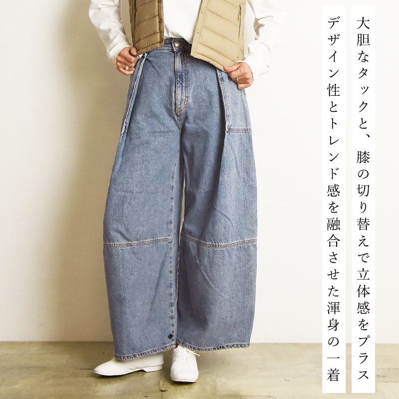 SOMETHING（サムシング） セール28％OFF アトリエ atelier SOMETHING