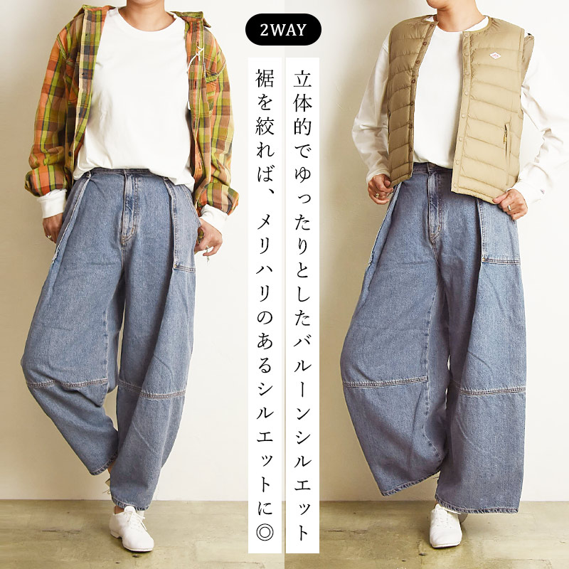 SOMETHING（サムシング） セール28％OFF アトリエ atelier SOMETHING