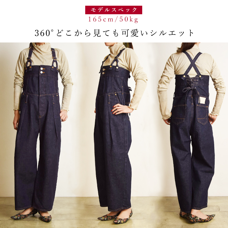 SOMETHING ファッション（サイズ（S/M/L）：フリーサイズ）おすすめ