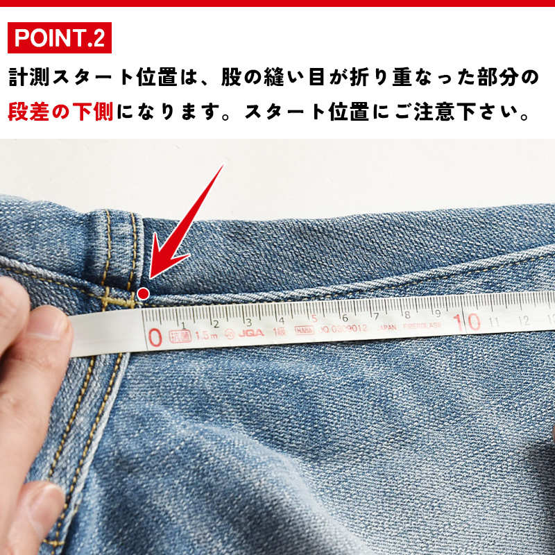 サイズINFO - GEOGRAPHY ジェオグラフィー - 通販 - Yahoo!ショッピング
