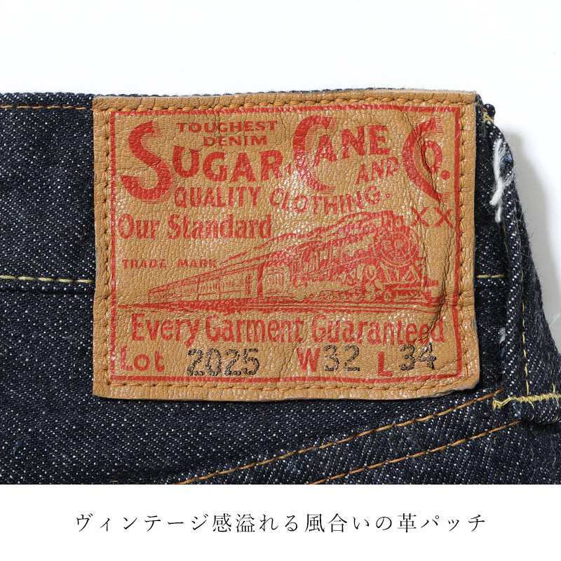 SUGAR CANE シュガーケーン 2025モデル ワイド デニムパンツ 13oz. DENIM WAIST OVERALLS 2025 MODEL ヴィンテージ 日本製 SC42025 | SUGAR CANE | 11