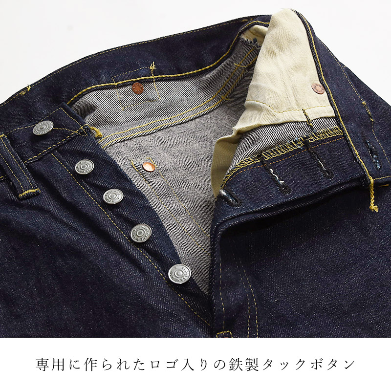SUGAR CANE シュガーケーン Super Denim Collectibles SCSC 1942