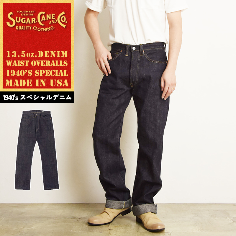 SUGAR CANE シュガーケーン SC49050 Super Denim Collectibles 13.5oz