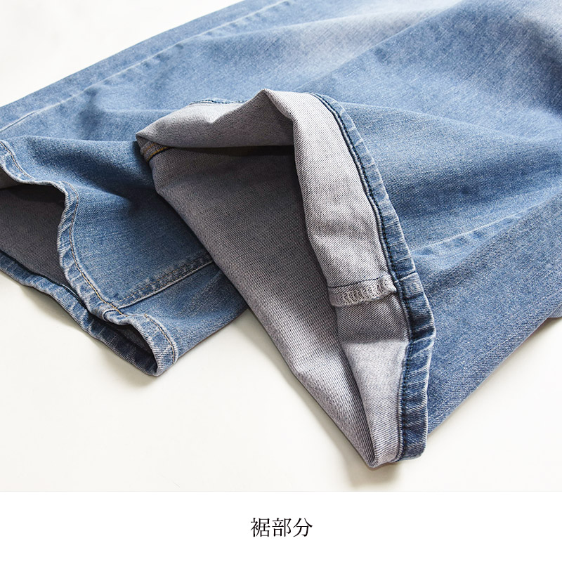 SOMETHING（サムシング） リサ LISA スーパーワイド デニムパンツ