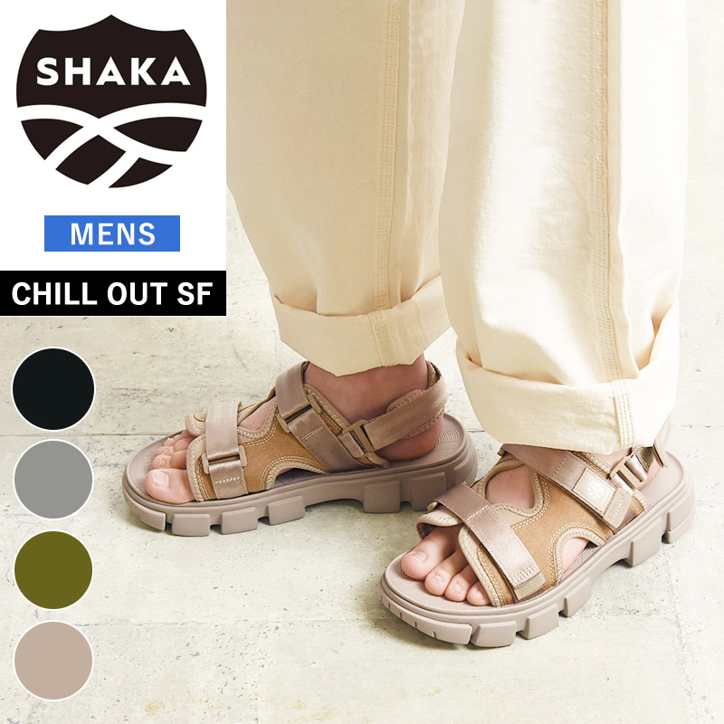 SHAKA 大人気 シャカ CHILL OUT SF チルアウト エスエフ