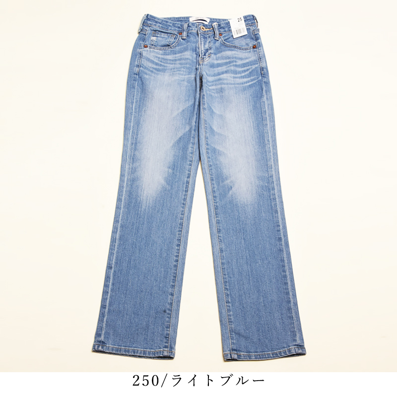 一部セール サムシング SOMETHING ELSA エルザ スタンダードストレート デニムパンツ ストレッチ 日本製 レディース ジーンズ ジーパン エルサ SKY03 | SOMETHING | 04