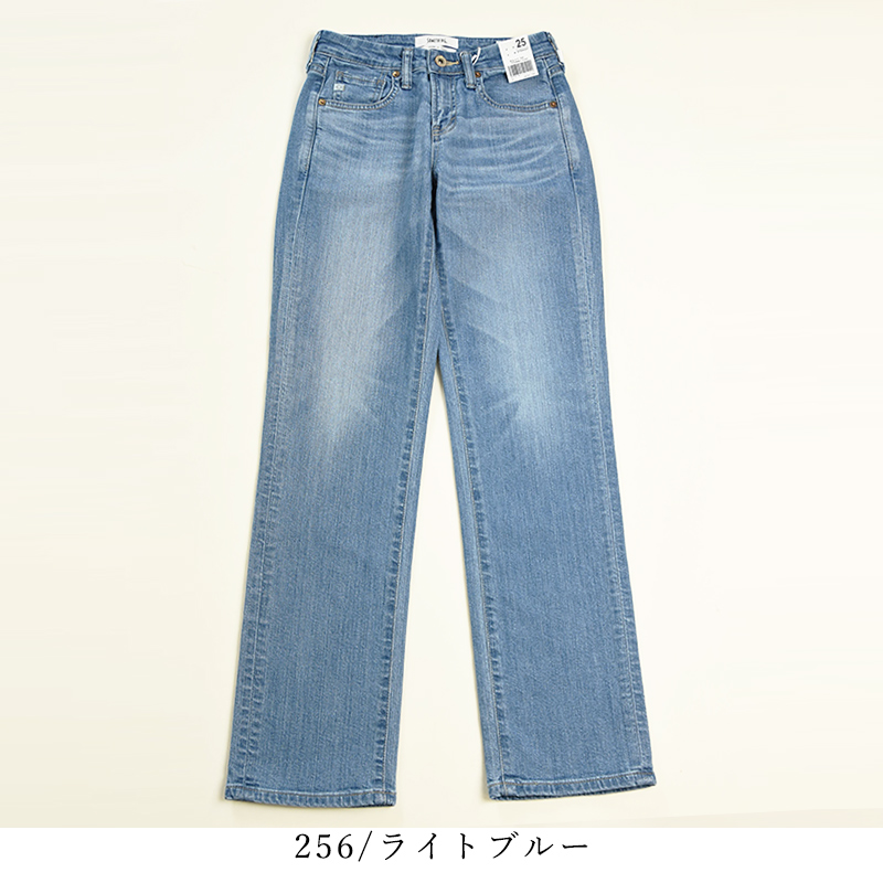 SOMETHING セール／5%OFF サムシング ELSA エルザ スタンダード