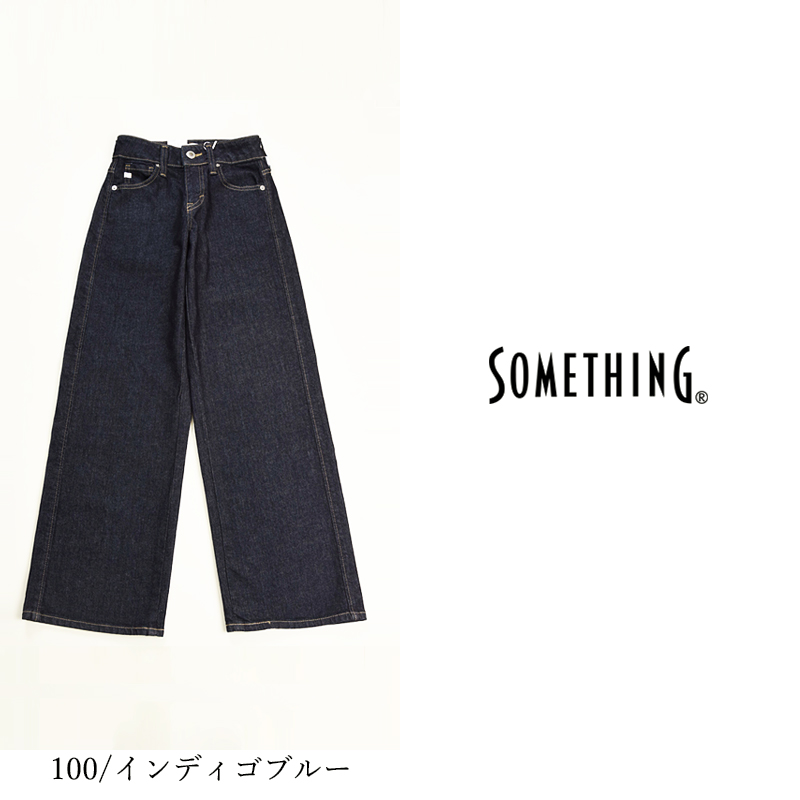 [codegraphy] ★25SS★セミワイド サマー デニムパンツ/韓国人気 SOMETHING ジーンズ デニム デニムパンツ サムシングセミワイド