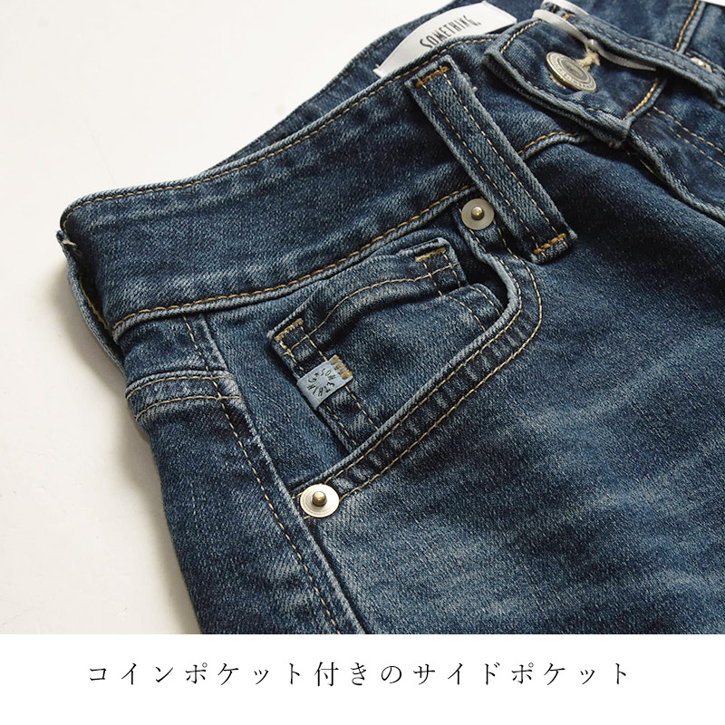 Élisaページ アプリケーション【マルチプレックスELISA】 | インクジェット研究開発