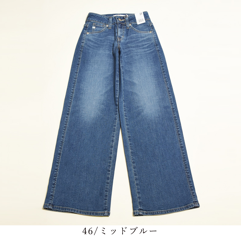 SOMETHING（サムシング） LISA リサ セミワイド デニムパンツ ワイド