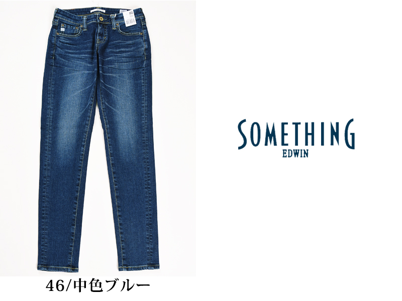 定番 サムシング SOMETHING テーパード スキニー デニムパンツ レディース ハイパワーストレッチ ジーンズ ジーパン 細身 タイト SKY37｜geostyle｜06