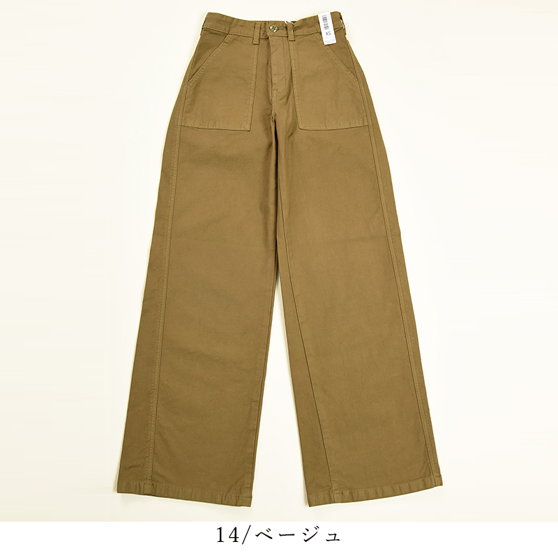 OHGA 美脚ベイカーズパンツ新品未使用 美脚ベイカーズパンツ | OHGA