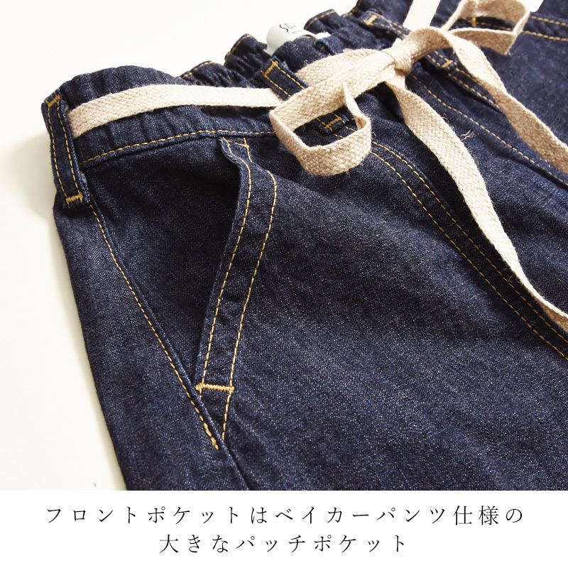SOMETHING（サムシング） セール／28％OFF 2026年春夏 SOMETHING LITE