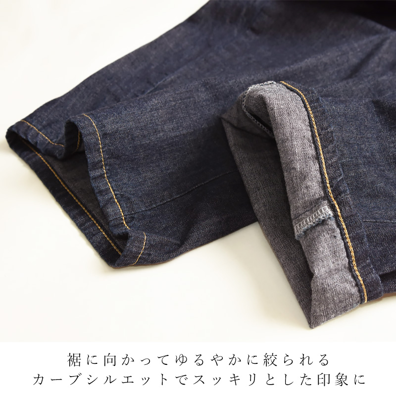 SOMETHING（サムシング） セール／28％OFF 2026年春夏 SOMETHING LITE