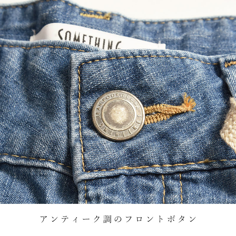 SOMETHING（サムシング） セール／10％OFF 2026春夏新作 SOMETHING