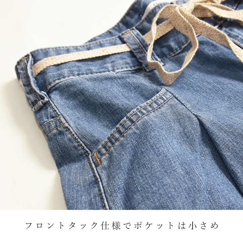 SOMETHING（サムシング） セール／10％OFF 2026春夏新作 SOMETHING