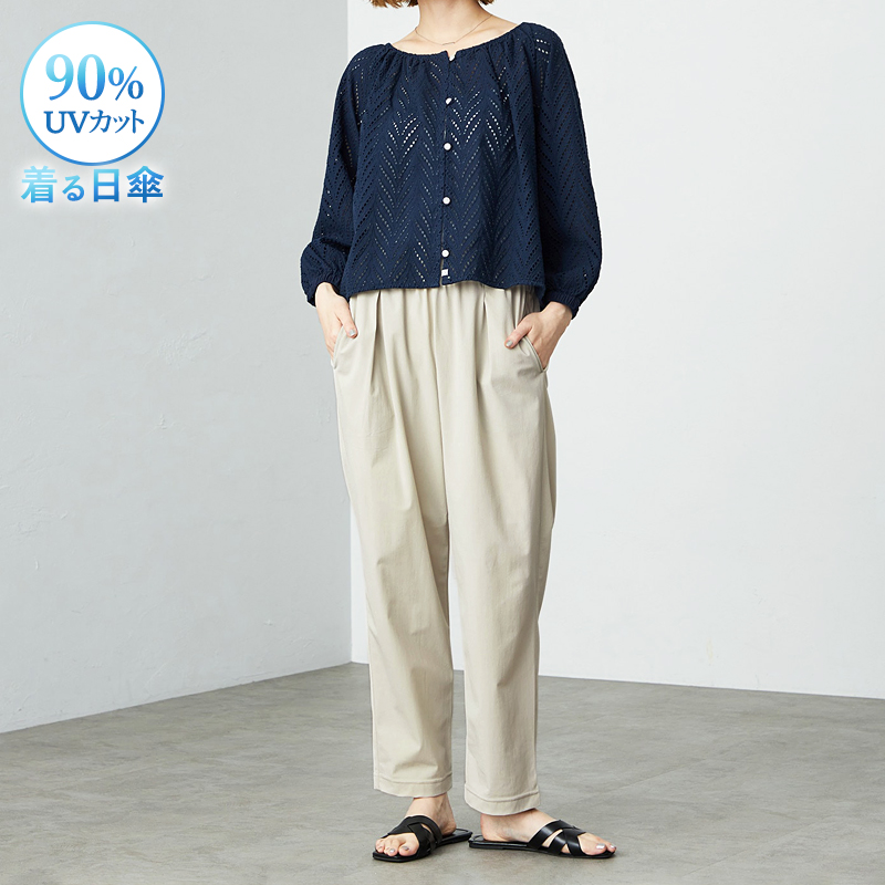 SOMETHING（サムシング） 爆買 涼しい ナイロンパンツ UVカット 90