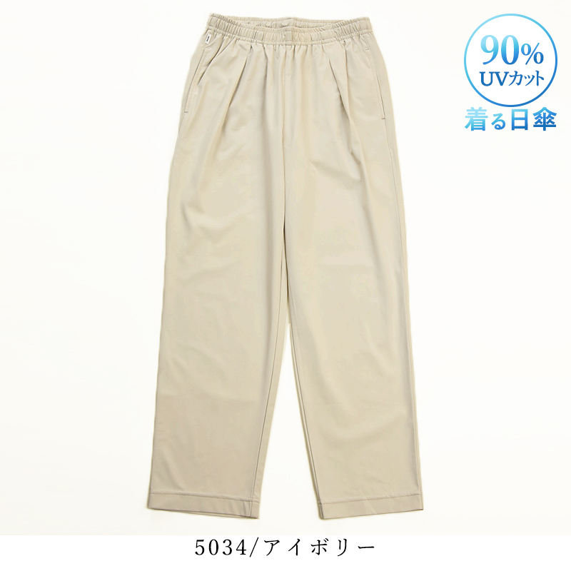 サムシングさん＠土日受取不可 専用 サムシングさん＠土日受取不可 専用 サムシングさん専用. サムシング