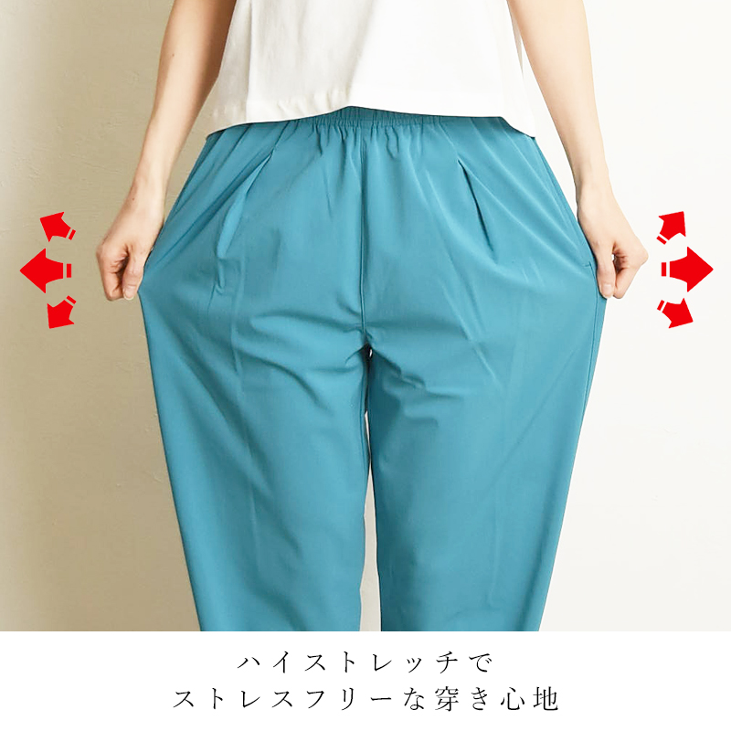 SOMETHING（サムシング） 爆買 涼しい ナイロンパンツ UVカット 90