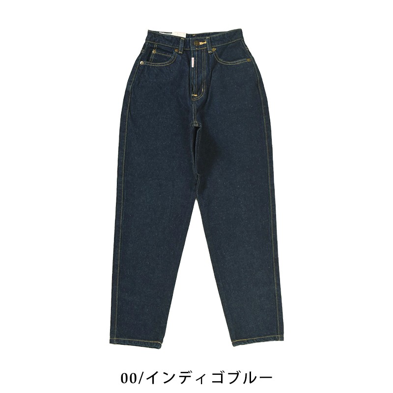 SALEセール10%OFF 裾上げ無料 サムシング SOMETHING W-FRONT ルーミースリム マムズデニム MOMS DENIM  デニムパンツ 大人 デニム ケミカル SN9418