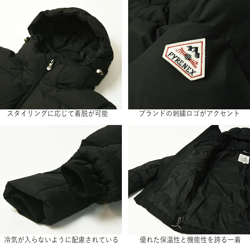 Pyrenex PYRENEX ピレネックス Spoutnic Mat Jacket スプー