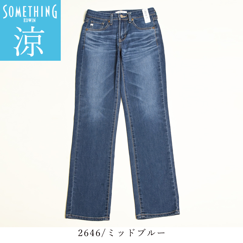 SOMETHING（サムシング） セール 20％OFF 2026春夏新作 クール COOL