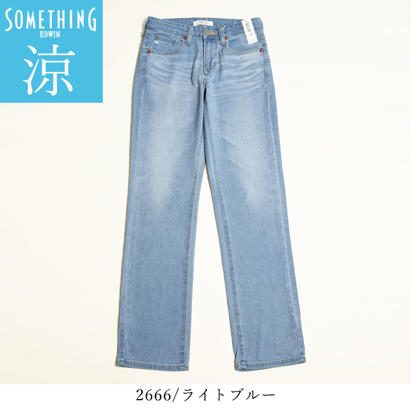 SOMETHING（サムシング） セール 20％OFF 2026春夏新作 クール COOL