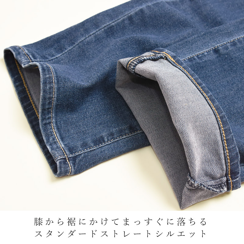 SOMETHING（サムシング） セール 20％OFF 2026春夏新作 クール COOL