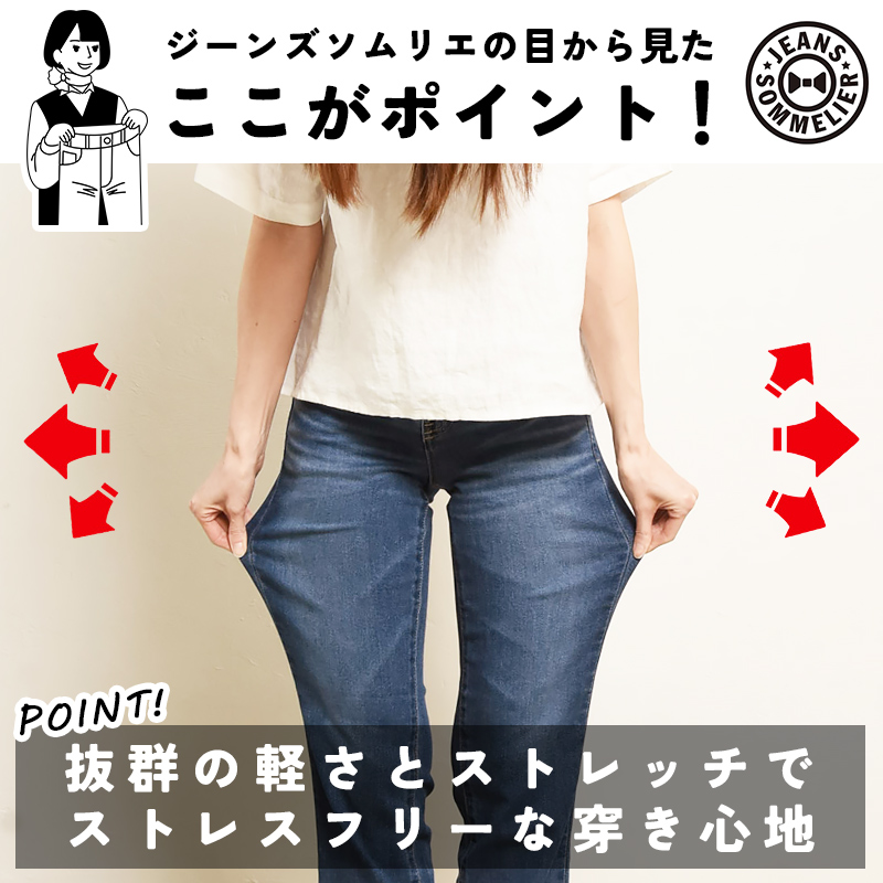 SOMETHING（サムシング） セール 20％OFF 2026春夏新作 クール COOL