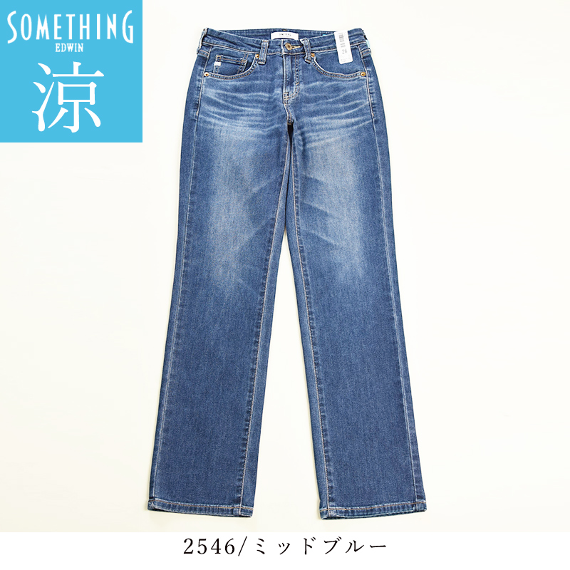 新品  SOMETHING クールデニム 楽天市場】2025春夏新作【セール／21%OFF】サムシング SOMETHING