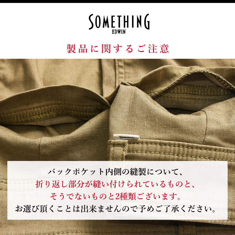 F425 美品 2 S ジェシーカム パッチワークぺインターパンツ レディース F425 美品 2 S ジェシーカム パッチワークぺインターパンツ