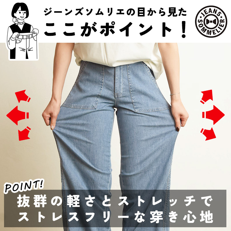 SOMETHING 2025春夏新作 セール／10%OFF サムシング クール COOL