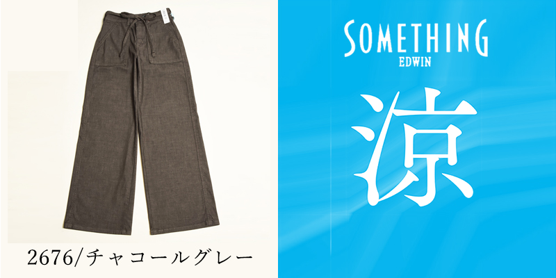 SOMETHING（サムシング） 2026春夏新作 クール COOL サマー ベイカー