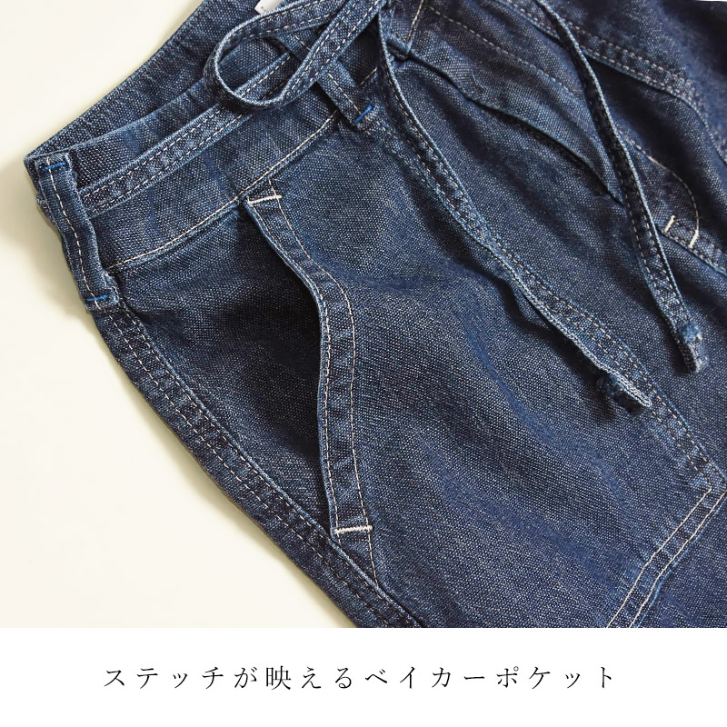 SOMETHING（サムシング） 2026春夏新作 クール COOL サマー ベイカー