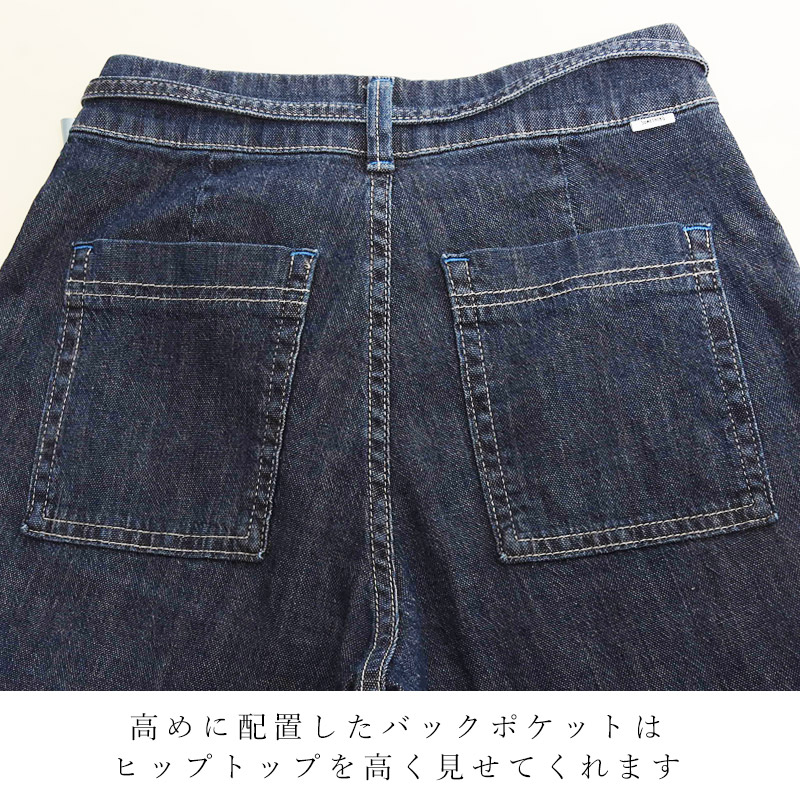 SOMETHING（サムシング） 2026春夏新作 クール COOL サマー ベイカー